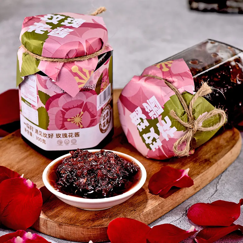 Ицзоцунь Юньнань Розовый джем Отборный 300 г банка (5)