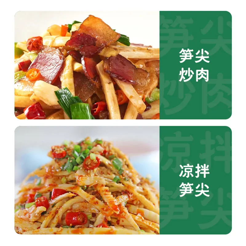 Органические бамбуковые побеги в воде 500гпакет (6)