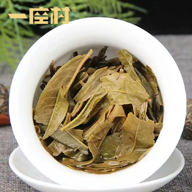 Подарочный набор Вопрос Горам 18 Жемчужин Дракона (1)