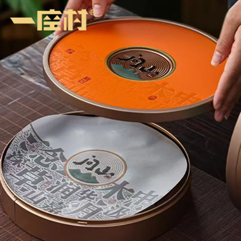 Подарочный набор Вопрос Горам 18 Жемчужин Дракона (2)