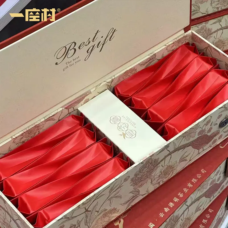 Подарочный набор Сиюэли 18 Жемчужин Дракона (4)